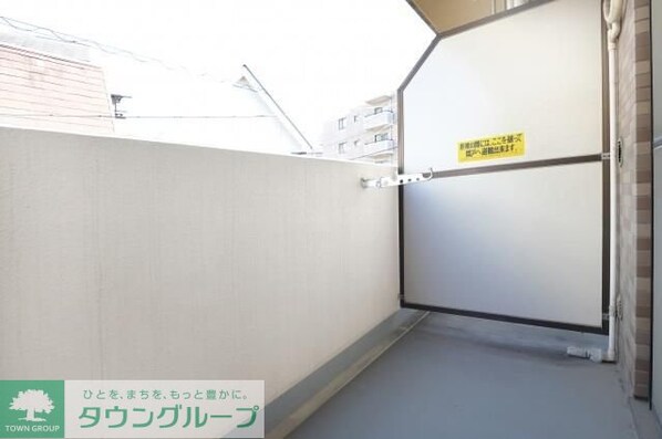 ライオンズマンション西新井本町第2の物件内観写真